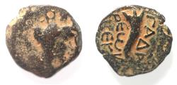 Ancient Coins - DECAPOLIS. GADARA. Autonomous issues. 1st century BC. AE 17