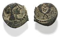 Ancient Coins - NABATAEA. Aretas IV.. 9 BC- AD 40. AE 14