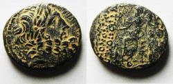 Ancient Coins - ANTIOCH. 1ST CENTURY B.C. AE 25