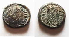 World Coins - ISLAMIC, Umayyad Caliphate (Arab–Byzantine coinage). Circa 680s-700/10. Æ Fals . ‘Pseudo-Damascus’ mint, probably in northern Jordan or Palestine.
