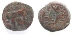 Ancient Coins - DECAPOLIS. GADARA. Autonomous issues. 1st century BC. AE 18