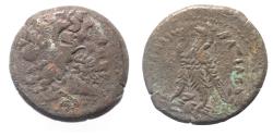 Ancient Coins - PTOLEMAIC KINGDOM. PTOLEMY III AE 19
