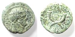 Ancient Coins - Decapolis. Gadara. Titus AE 17. Cross