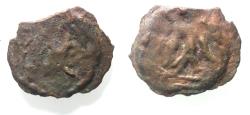 Ancient Coins - Arabia Felix. Hadhramawt. First century BC-first century AD. Cast AE 26.  Shaqar mint.