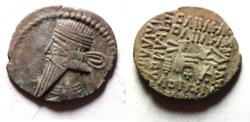 Ancient Coins - Kings of Parthia. Pakoros I (AD 78-120) AR Drachm