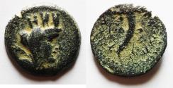 Ancient Coins - DECAPOLIS. GADARA. Autonomous issues. 1st century BC. AE 20