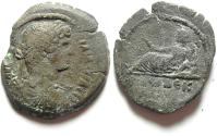 Ancient Coins - Hadrian Egypt Alexandria 117-138AD AE Hemidrachm , BEAUTIFULL COIN