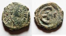 Ancient Coins - Justinian I 527-565 A.D. Pentanummium Constantinople
