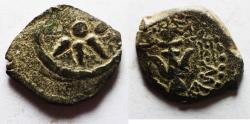 Ancient Coins - Judaea, Alexander Jannaeus, 103-76 BC, AE Prutot (Biblical Widow's Mites).