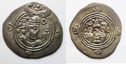 Ancient Coins - PROBABLY A MULE: 	Sasanian Kingdom. Khusru II. A.D. 591-628. AR drachm