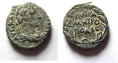 Ancient Coins - Decapolis. Petra. Hadrian. AD 117-138. ae 16