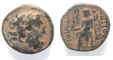 Ancient Coins - Seleukis and Pieria, Antioch Æ 19. Pseudo-autonomous issue under Roman rule