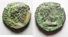 Ancient Coins - JUDAEA. Marcus Aurelius, Caesarea Maritima AE 25, 161 - 180 C.E.