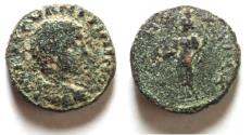 Ancient Coins - ARABIA. CHARACHMOBA. ELAGABALUS , RARE AE 21