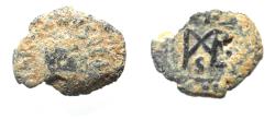 Ancient Coins - Marcian (450-457). Æ Nummus.
