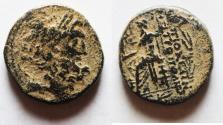Ancient Coins - Seleukis and Pieria, Antioch, Civic Issue. 1st century BC. Æ 18