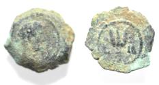Ancient Coins - EGYPT. ALEXANDRIA. HADRIAN AE DICHALKON. AS FOUND