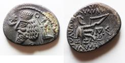 Ancient Coins - Parthian Kingdom. Phraatakes (c. 2 BC-AD 4). AR drachm. Mithradatkart