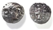 Ancient Coins - Seleukid Kings. Demetrios I Soter (162-150 BC). AR drachm (15mm, 3.92g). Ekbatana mint.