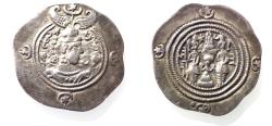 Ancient Coins - Sasanian Kingdom. Khusru II. A.D. 591-628. AR drachm