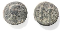 Ancient Coins - Philistia. Gaza under Septimius Severus (AD 193-211). AE 24mm, 9.08g. Struck in civic era year 258 (AD 197/8),