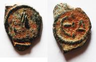 Ancient Coins - Justinian I (527-565). Æ 5 Nummi. Theoupolis (Antioch), 529-539.