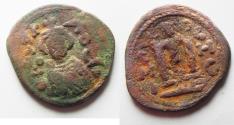 Ancient Coins - ARAB-BYZANTINE. AE FALS. HIMS - EMISSA MINT