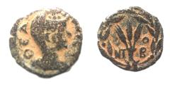 Ancient Coins - DECAPOLIS. BOSTRA. FAUSTINA I AE 14