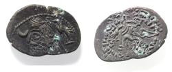 Ancient Coins - KINGS OF PARTHIA. Parthian Kingdom. SILVER DRACHM .