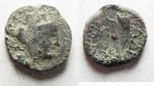 Ancient Coins - DECAPOLIS, Gadara. Autonomous issues. 1st century BC. Æ 18