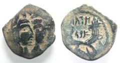 Ancient Coins - NABATAEA. Aretas IV, with Shaqilat. 9 BC- AD 40. AE 18