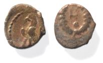 Ancient Coins - NABATAEAN KINGDOM. ARETAS IV AE 11