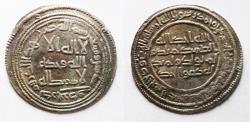 Ancient Coins - UMMAYED SILVER DERHIM , Derbajerd Mint , AH 92