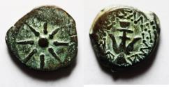 Ancient Coins - Judaea, Alexander Jannaeus, 103-76 BC, AE Prutot (Biblical Widow's Mites).