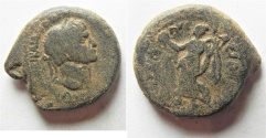 Ancient Coins - JUDAEA. CAESAREA. TRAJAN AE 22