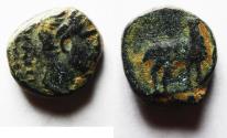 Ancient Coins - Arabia. Bostra under Antoninus Pius (AD 138-161). AE 10mm, 1.66g.