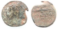 Ancient Coins - Seleukid Kingdom. Antiochos IX Eusebes Philopator (Kyzikenos). 114/3-95 BC. AE 19