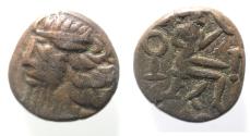 Ancient Coins - Indo Parthian Kings. 2ND CENTURY A.D Æ Drachm