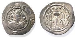 Ancient Coins - Sasanian Kingdom Kavad I AR drachm