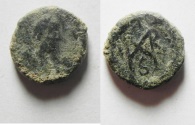 Ancient Coins - MARCIAN AE 4 