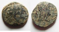 Ancient Coins - PTOLEMAIC KINGS of EGYPT. Ptolemy III Euergetes(?). 246-222 BC. Æ 24. 