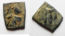 World Coins - ARAB-BYZANTINE. WITH "MOHAMMAD" LEFT TO KHALIFAH. AE FALS