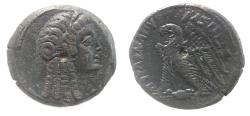 Ancient Coins - PTOLEMAIC KINGS of EGYPT. Ptolemy V or Ptolemy VI. 204-180 BC or 180-145 BC. Æ.