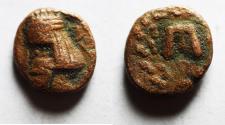 Ancient Coins - KINGS of PARTHIA. 1ST CENTURY B.C Æ Chalkous