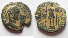 Ancient Coins - ARABIA. RABBATH-MOBA . GETA AE 28