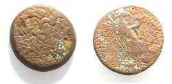 Ancient Coins - PTOLEMAIC KINGS of EGYPT. Ptolemy III Euergetes. 246-222 BC. AE TETRAOBOL. Alexandreia mint.
