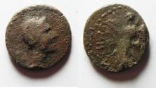 Ancient Coins - Decapolis, Nysa-Scythopolis, Gabinius, 57–5 BC, Æ18