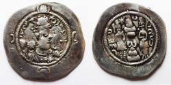 Ancient Coins - Sasanian Empire. Bahram VI (AD 631-632).  AR drachm (30mm, 4.03g). WYHC  mint. Struck in regnal year 1 (AD 631).