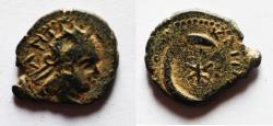 Ancient Coins - Mesopotamia, Carrhae. Elagabalus. 218-222 AD. AE 16