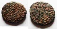 Ancient Coins - BE-HEADER OF JOHN THE BAPTIST: Judaea. Herodian dynasty. Herod Antipas (4 BC-AD 39). AE half denomination (23mm, 9.21g).  Tiberias mint. Struck in regnal year 24 (AD 20-21).